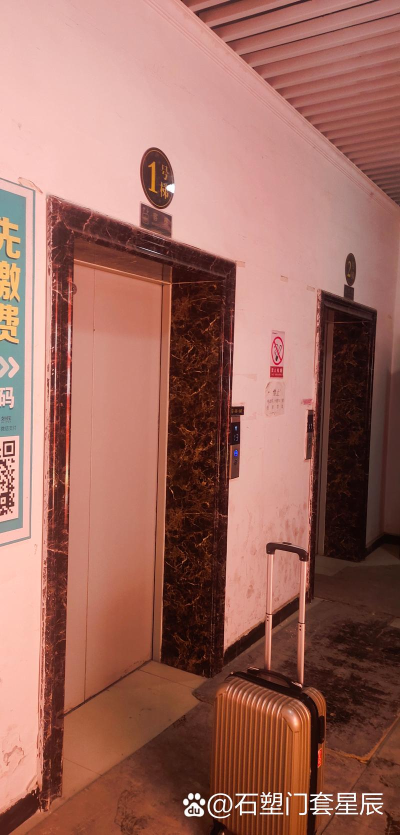 石塑电梯门套 工厂定制，装饰与实用兼备的理想之选